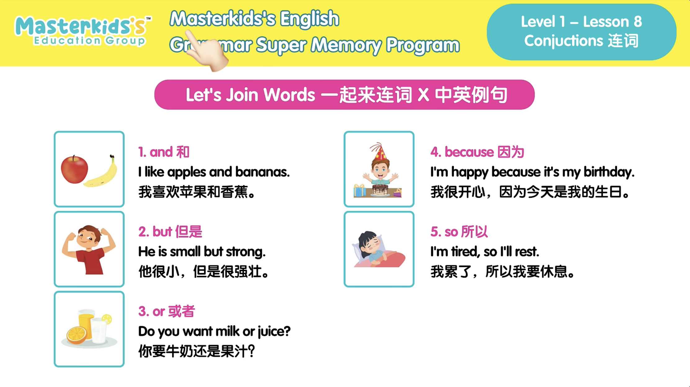 Level 1_Lesson 8
